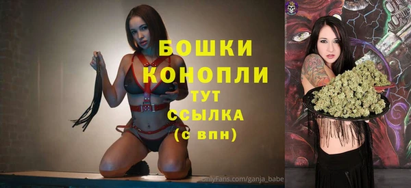 спайс Вязники