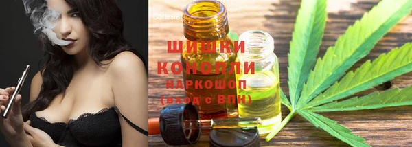 меф VHQ Вяземский
