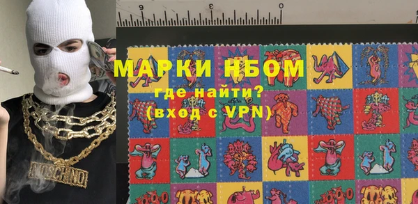 меф VHQ Вяземский