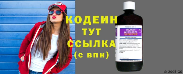 кокс Верея