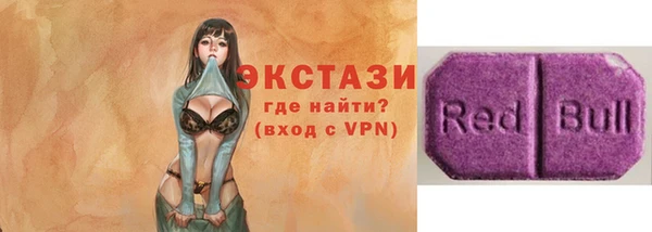 ешки Володарск