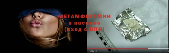ешки Володарск