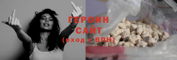 ешки Володарск