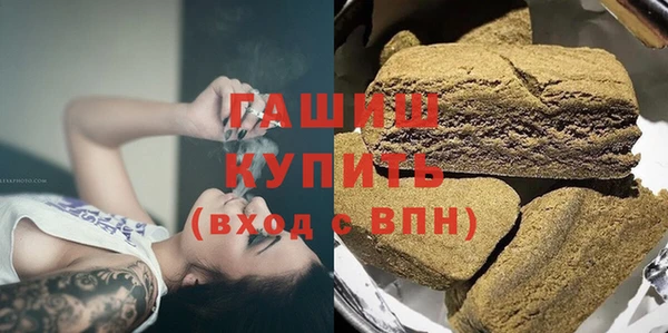 COCAINE Вязьма