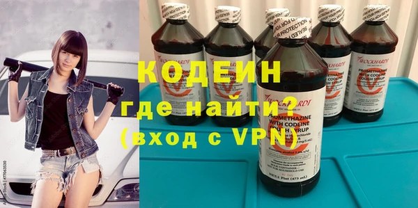 меф VHQ Вяземский