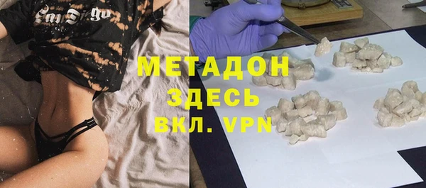 гашиш Сатка