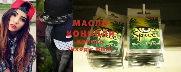 ешки Володарск