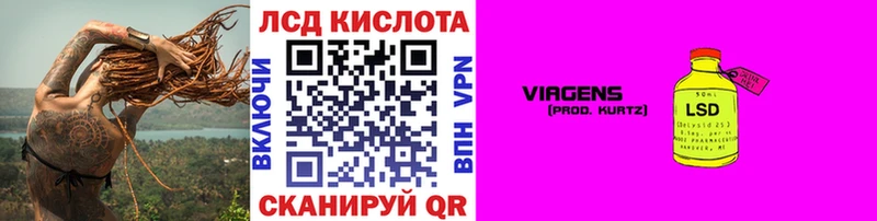Наркотические марки 1500мкг  купить наркотики сайты  Дальнереченск 